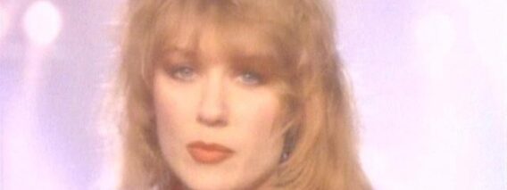 Heart – All I Wanna Do Is Make Love To You