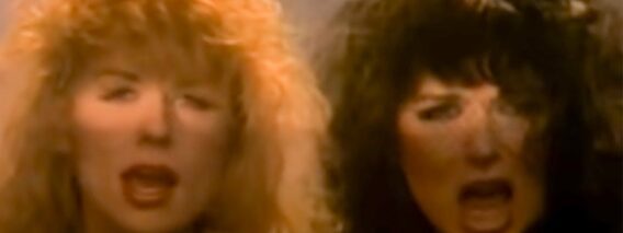 Heart – Alone