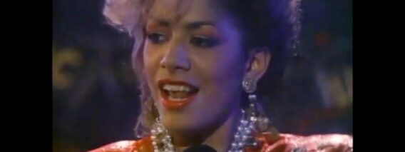 Sheila E. : A Love Bizarre (1985) • Official Music Video • HQ Audio • Subtitle Lyrics Option