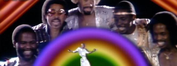 Earth, Wind & Fire – Lets Groove (Official HD Video)