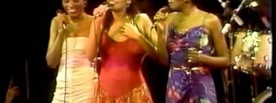 Fire The Pointer Sisters at The Attic 1981