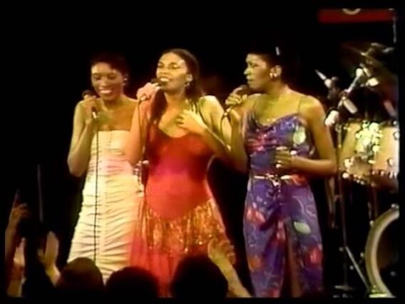 Fire The Pointer Sisters at The Attic 1981
