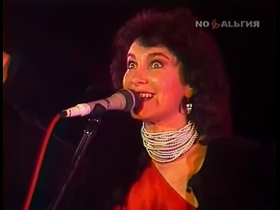Ricchi e Poveri – Acapulco