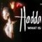 Haddaway – What Is Love