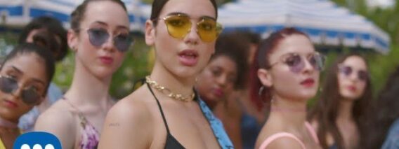 Dua Lipa – New Rules (Official Music Video)