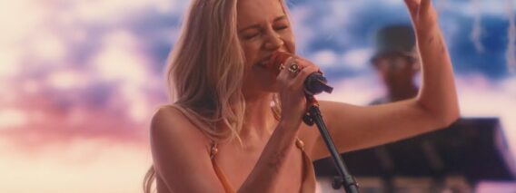 Kelsea Ballerini – I Would, Would You (Stripped Version)