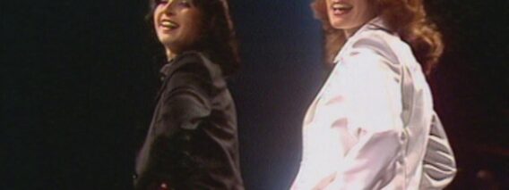 Baccara – Yes Sir, I Can Boogie (Starparade 02.06.1977)