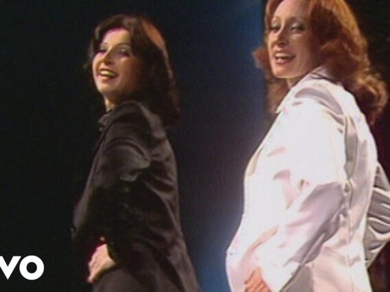 Baccara – Yes Sir, I Can Boogie (Starparade 02.06.1977)