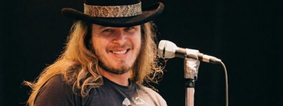 Sweet Home Alabama (1977 Live) –  Lynyrd Skynyrd – Classic Rock