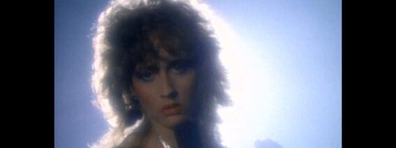 Teena Marie – Lovergirl