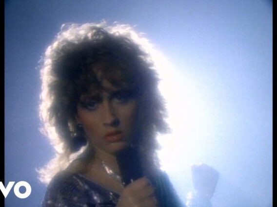 Teena Marie – Lovergirl