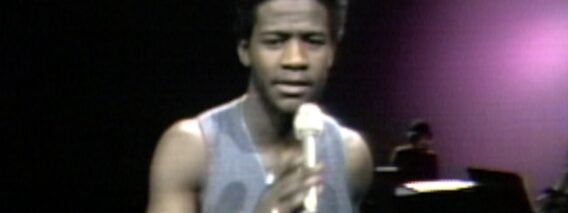 Al Green – Lets Stay Together