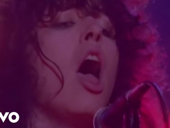Cinderella – Shake Me (Stereo Version)