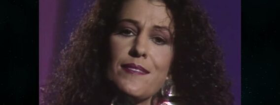 Rita Coolidge – Were All Alone (1977) – stereo