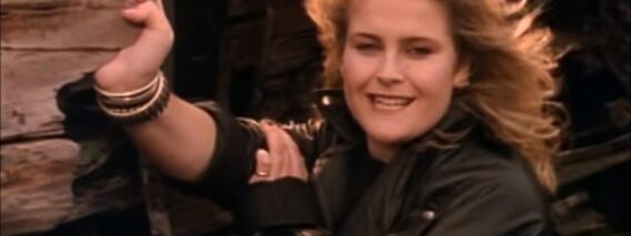Alison Moyet – Is This Love?